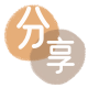 渭南信用卡商家平台☀️诚信信用卡24小时在线接单 - 定西信用卡